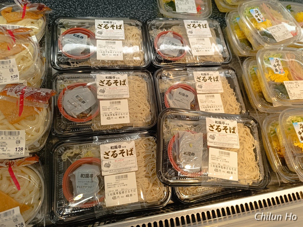 ダイソー